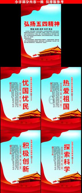 十年之后，林俊杰再唱《美人鱼》！新倩女幽魂新职业真有排面