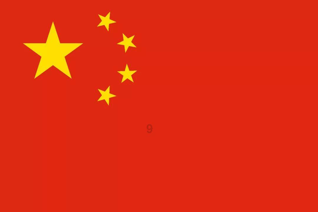 河南扶沟:特色养殖“鸵”起乡村致富梦