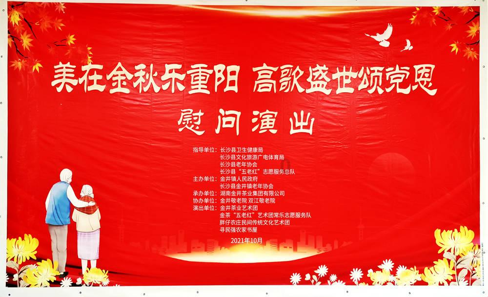 我旗三所中小学开展喜迎“十四冬”冰球拓展训练